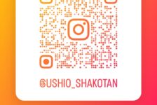 instagram始めました